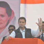 बहराइच में राहुल गांधी
