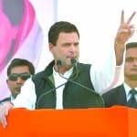राहुल गांधी