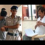  जुल्फिकार