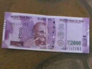 fake currency 