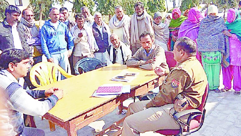 Sour Prhladpur people performance police
