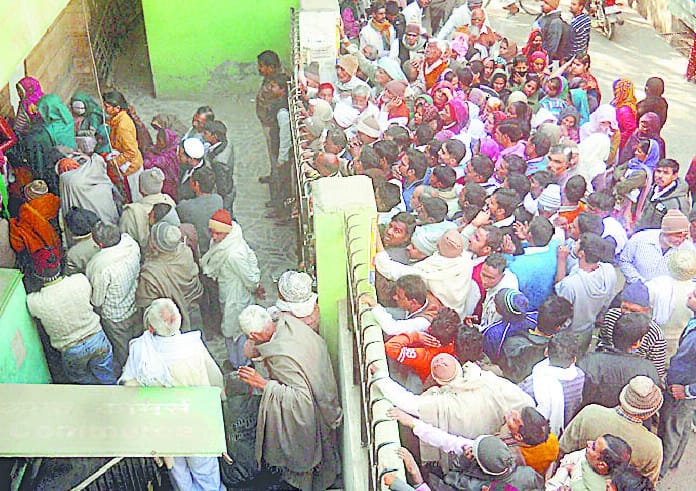 The crowd is reaching less than cash in banks