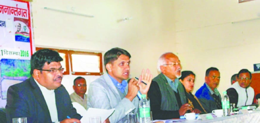 Prepare action plans by adding groups of rural women: DM
