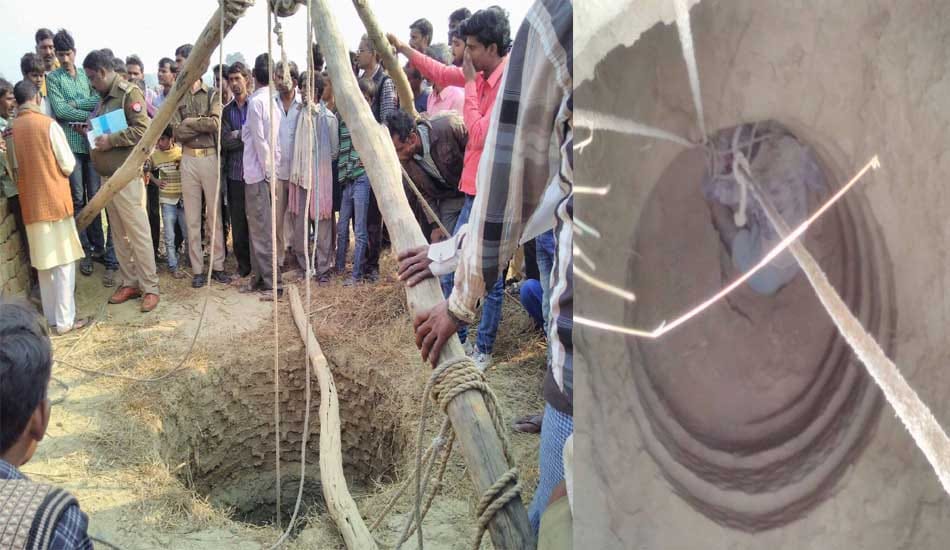 a man dead falling in borewell