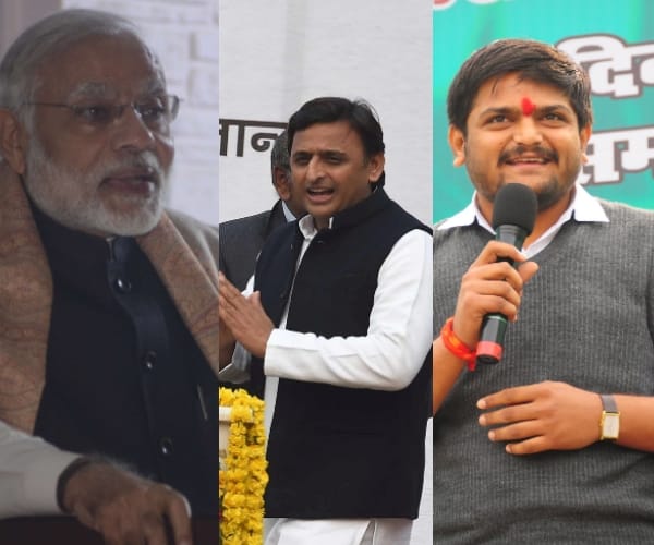 Hardik patel and akhilesh yadav target narendra modi.