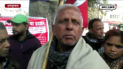 Communist party protest against note ban in Allahabad