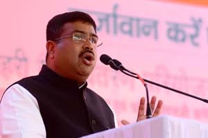 The country is the first in the city to neglected PM