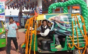 PNG-CNG started in Allahabad