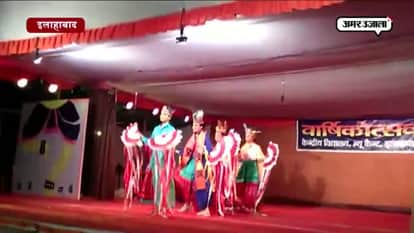 The anniversary celebrated in the allahabad