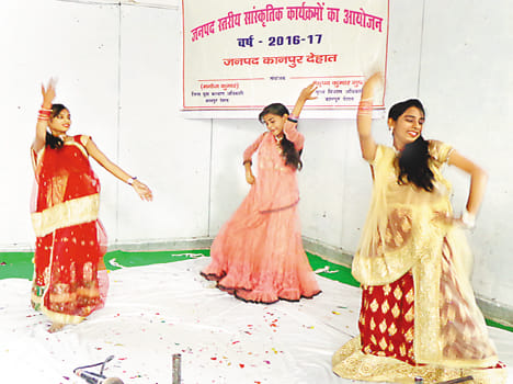 The kids cultural program
