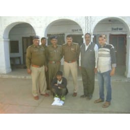 police, ganja, taskr, arest, court, case