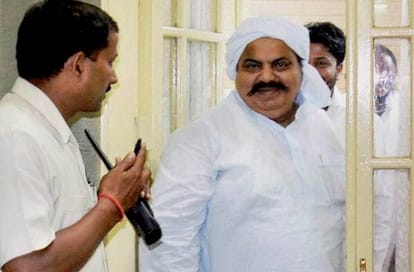 atiq effect on netajis reprimand