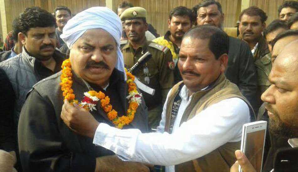 Atiq and stiff High Court