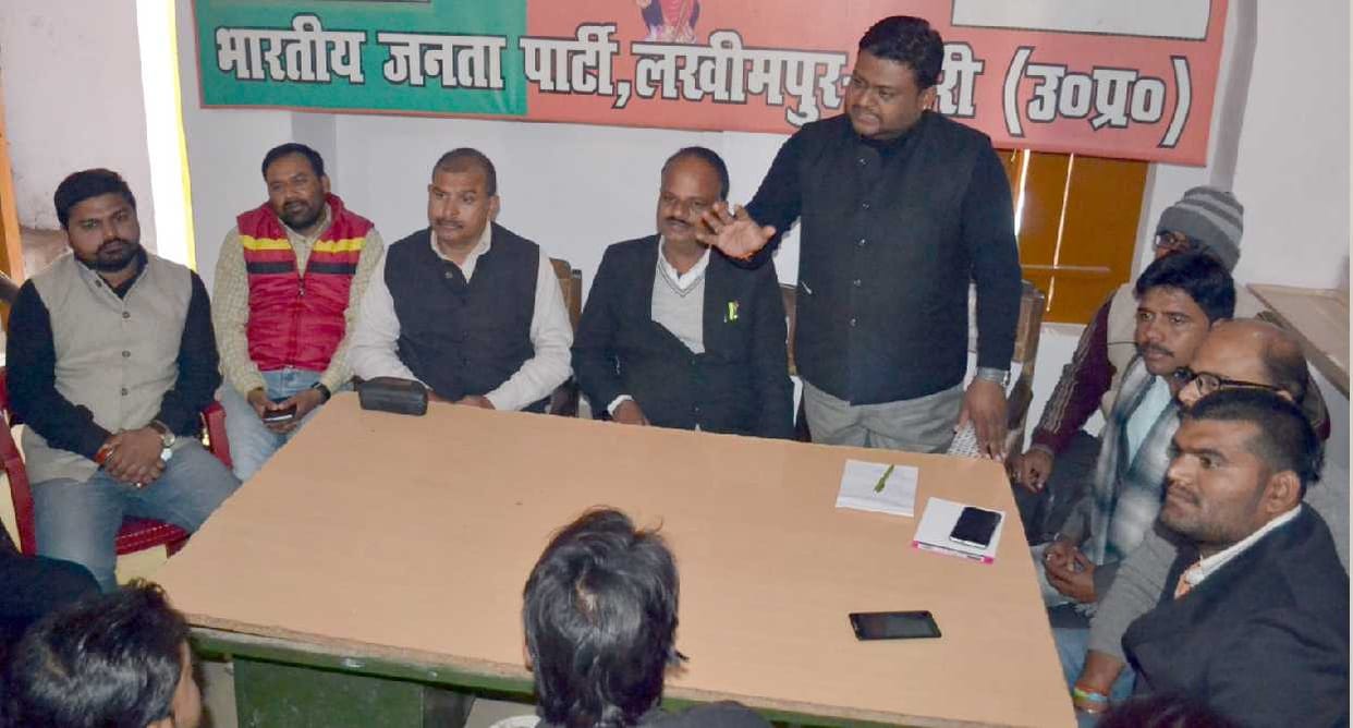 BJP will undertake an awareness campaign Kaslesh