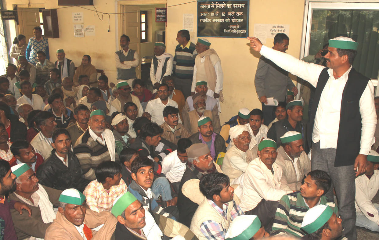BKU against the sugar mills agitation at Collectorate