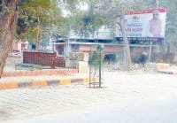 fatehabad, after three year, not accaused, land use,  fatehabad,  harayana