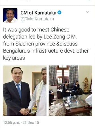 Karnataka cm did mistake on twitter