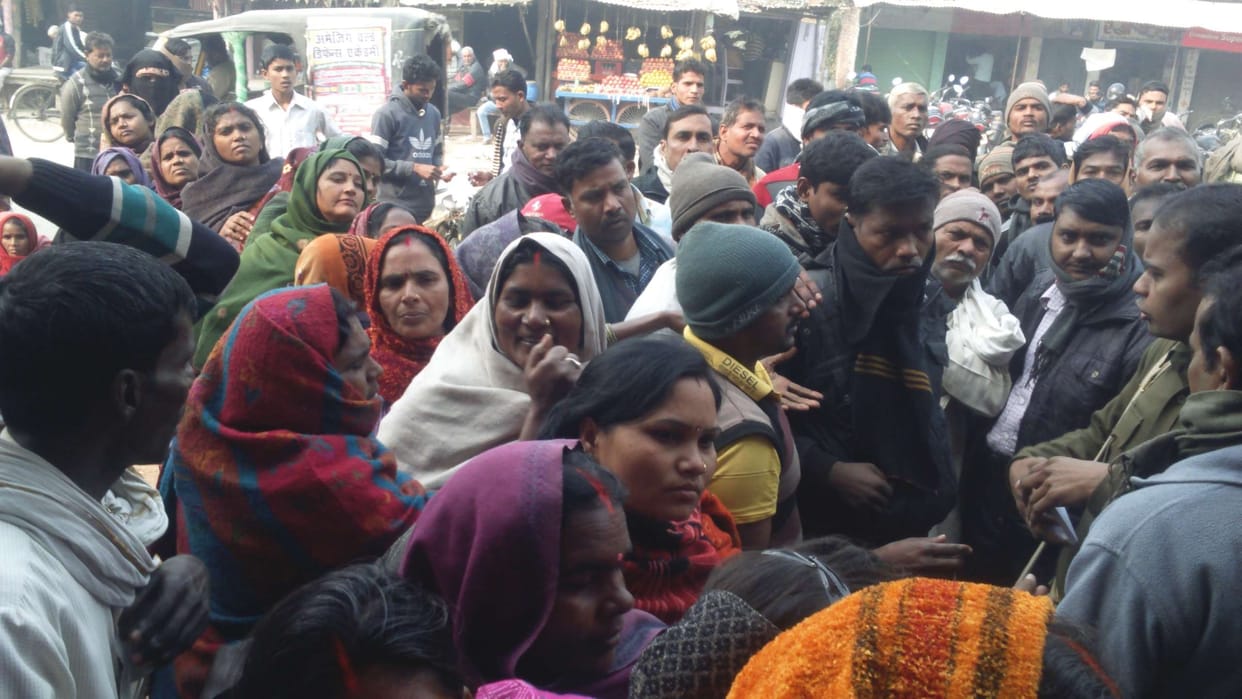 Gaanvon currency shortage