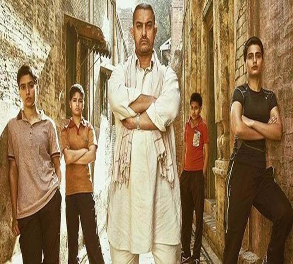 aamir khan dangal based on geeta phogat babita phogat, know about mahavir phogat other daughters