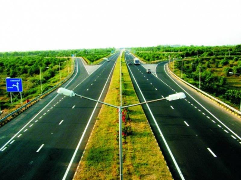 longest expressway of india