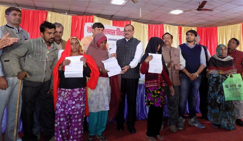 243 peoples issued certificate for Lohia Homes