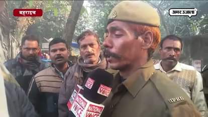 Home Guard soldiers beating by behraich DM