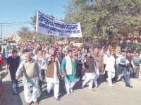 strike, employe, dimand, protest, cm, letter