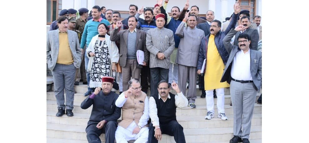 Opposition walkout on the 4th day of Himachal Assembly Winter Session