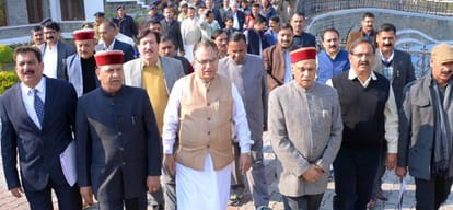 Opposition walkout on the 4th day of Himachal Assembly Winter Session
