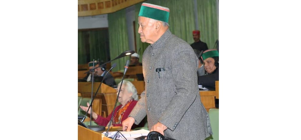 Budget session of Himachal Assembly to commence on March 1