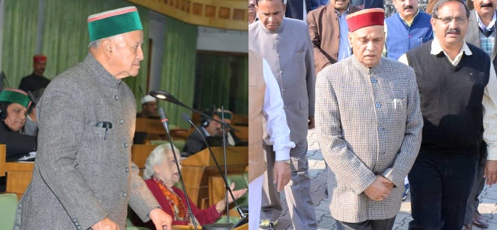 cm virbhadra singh hits out at prem kumar dhumal in hp assembly winter session