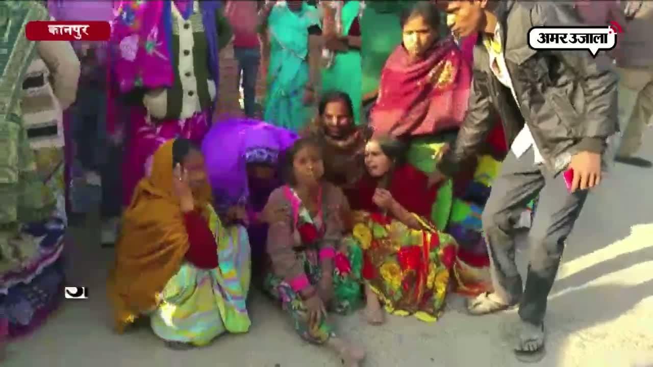 कानपुर में लापता युवक की मिली लाश 