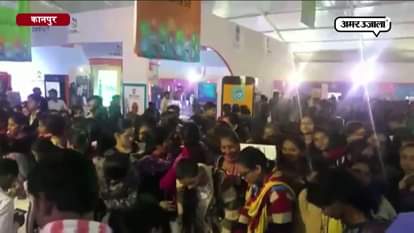 Kanpur: Skilled India  will change the future of youth 