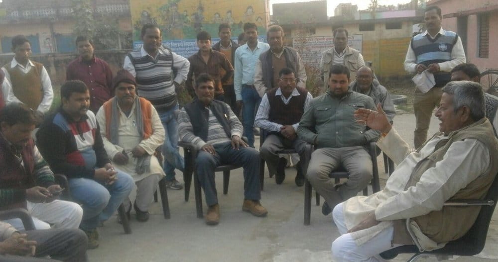 threatening bdo, pradhan arrested