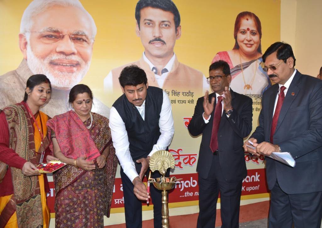 minister Rajyavardhan Rathore in Varanasi on 21 dec.