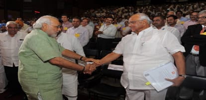 Uddhav Thackeray  will share the stage with PM Modi