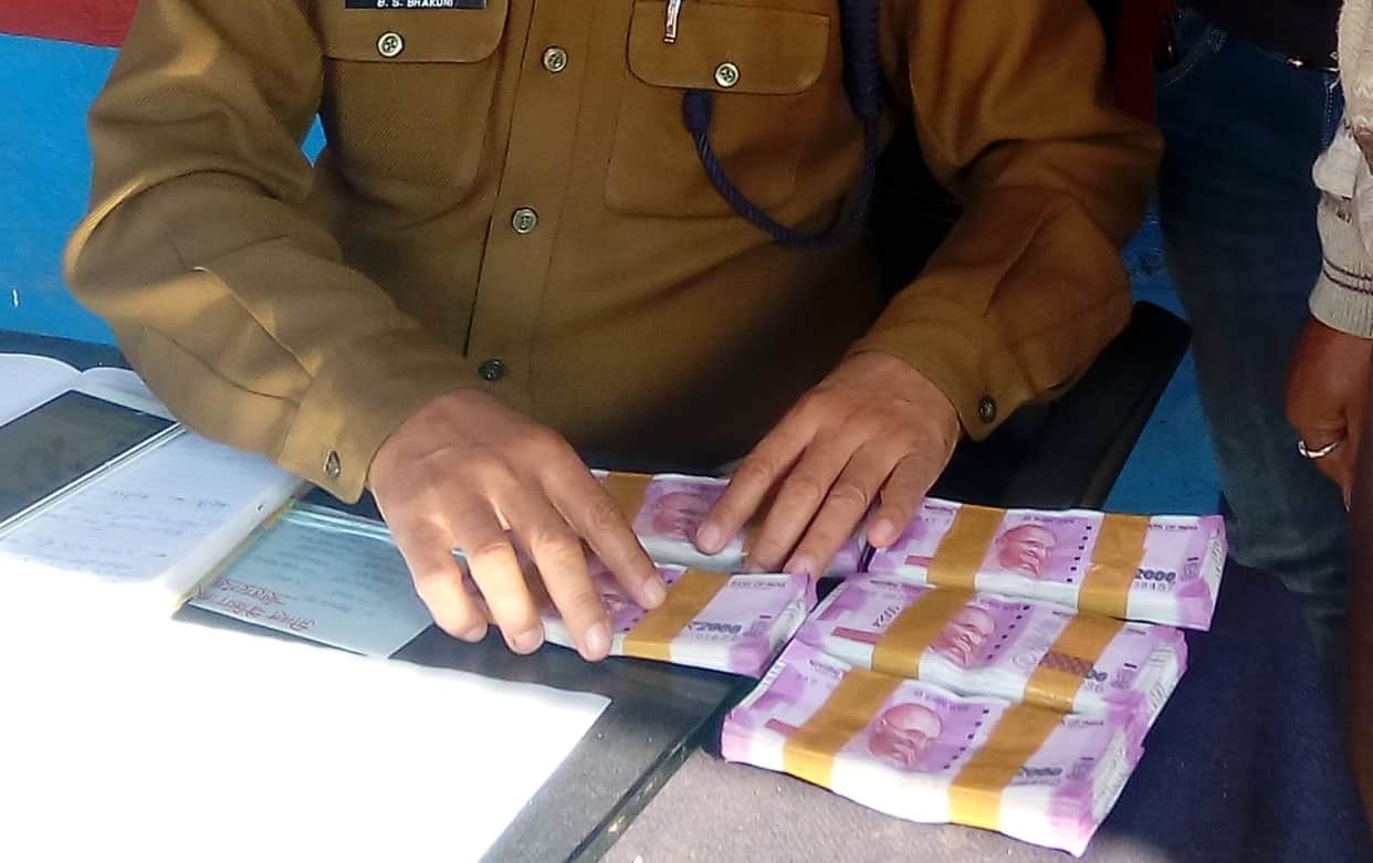 huge amount of new currency found from youth