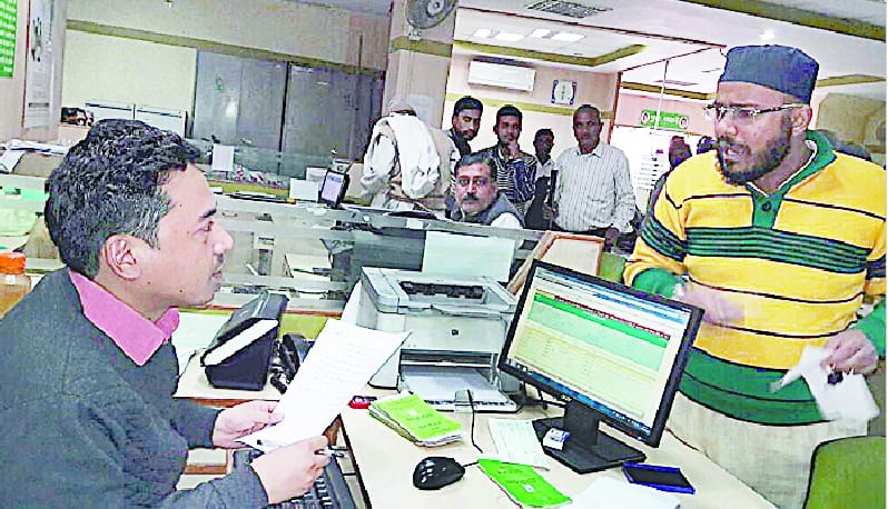PNB was unconscious manager