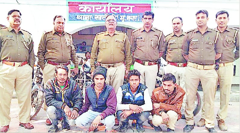 Recovered five stolen bike