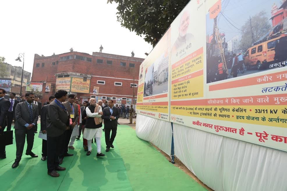  Heritage lighting of inspection in Kbirnagr varanasi by PM Modi