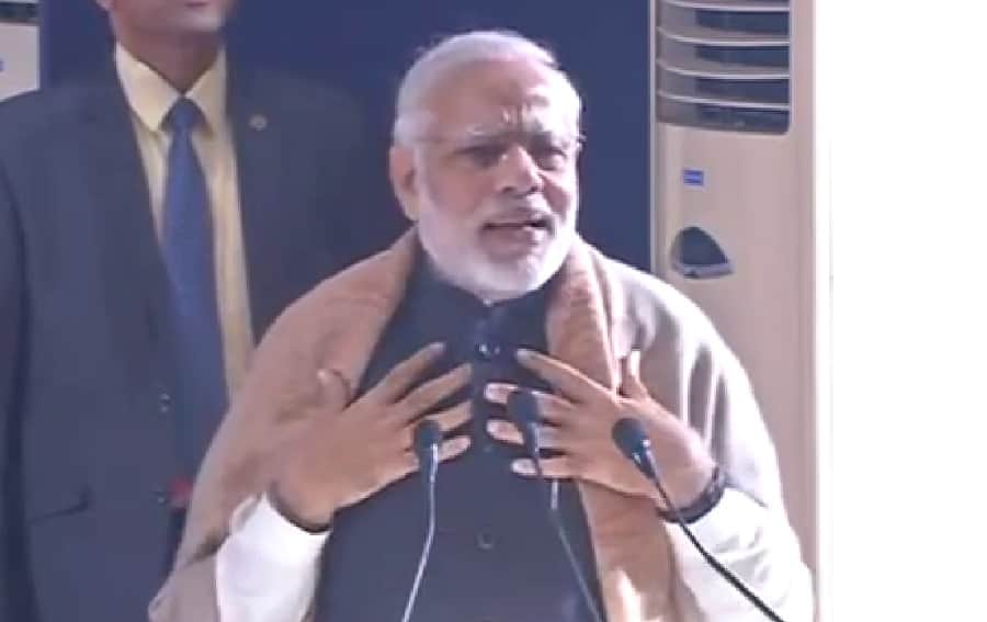 पीएम मोदी