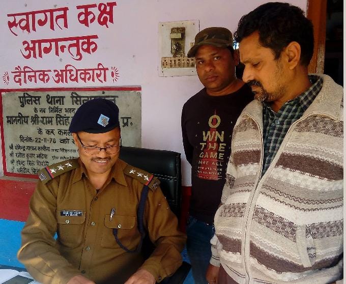 Man arrested with over nine million new currency