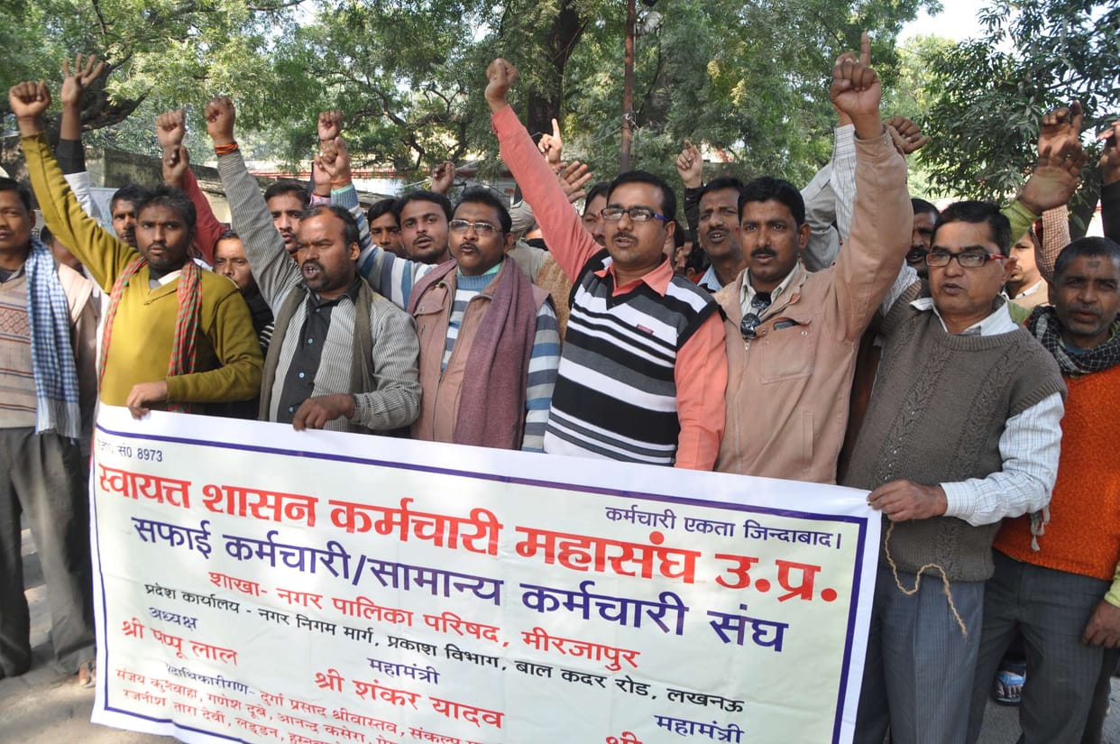 demands of due mandey 