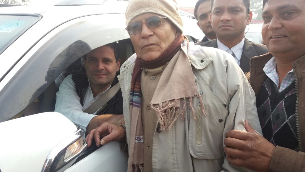  rahul gandhi in bahraich rally