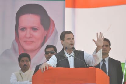 rahul gandhi rally against demonetisation in bahraich