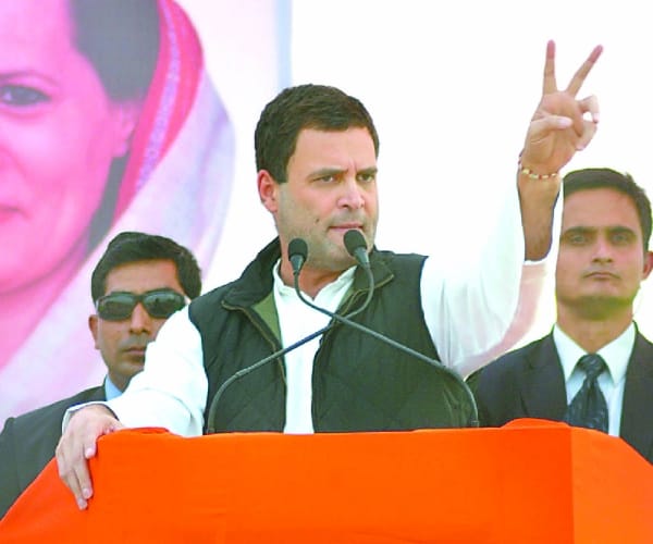 prediction 2017 for indian politician
