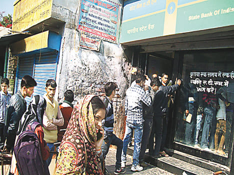No money in banks