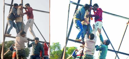 Attempted suicide in the hope of a job, try to kill the teacher
