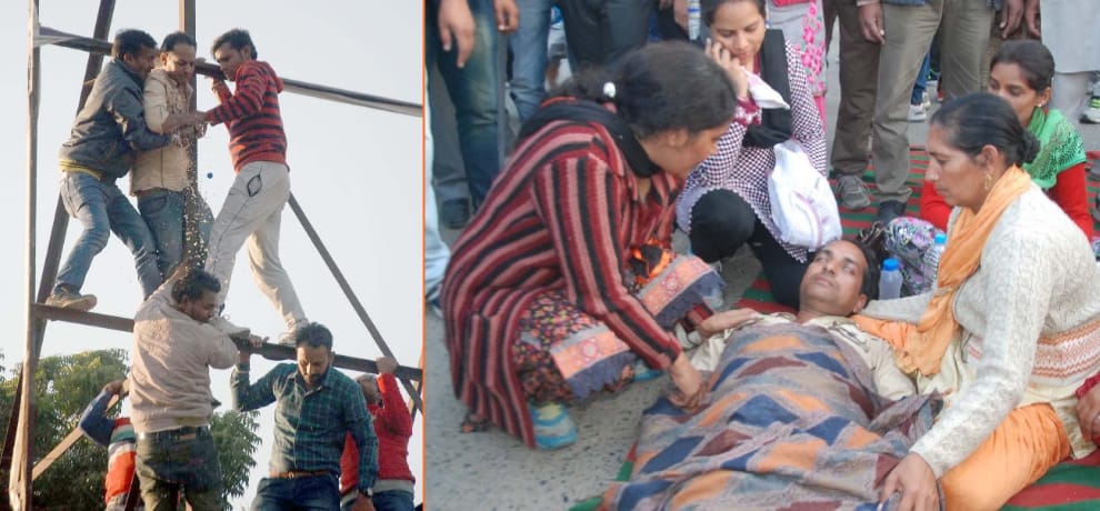 Attempted suicide in the hope of a job, try to kill the teacher