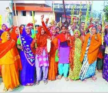 Collectorate circle farmers 